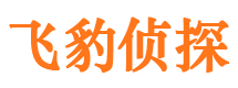 曲阜市婚外情调查